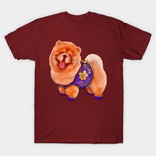 Cute little puppy T-Shirt